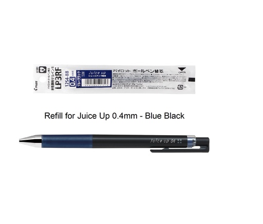 [100175] Үзгэн балны запас 0.5мм хөх Pilot Juice up LP3RF12S5-L