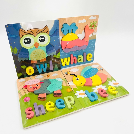 [160019] Модон тоглоом ZZ-867 Бусад