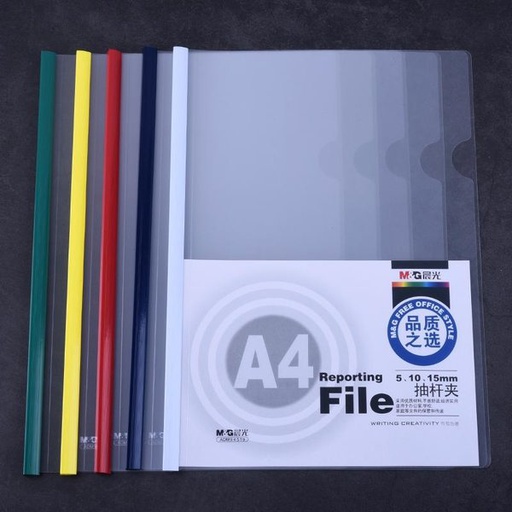 [170068] Нуруутай хавтас 5мм M&G ADM94519 M&G