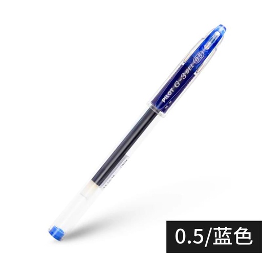 [100194] Үзгэн бал 0.5мм хөх Pilot BL-G3-5-L
